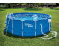 P20-1352-B Summer Waves Каркасный бассейн круглый, 396х132см, фильтр-насос картр 3000 л/ч (P20-1352-Z, Р20-1352-В)